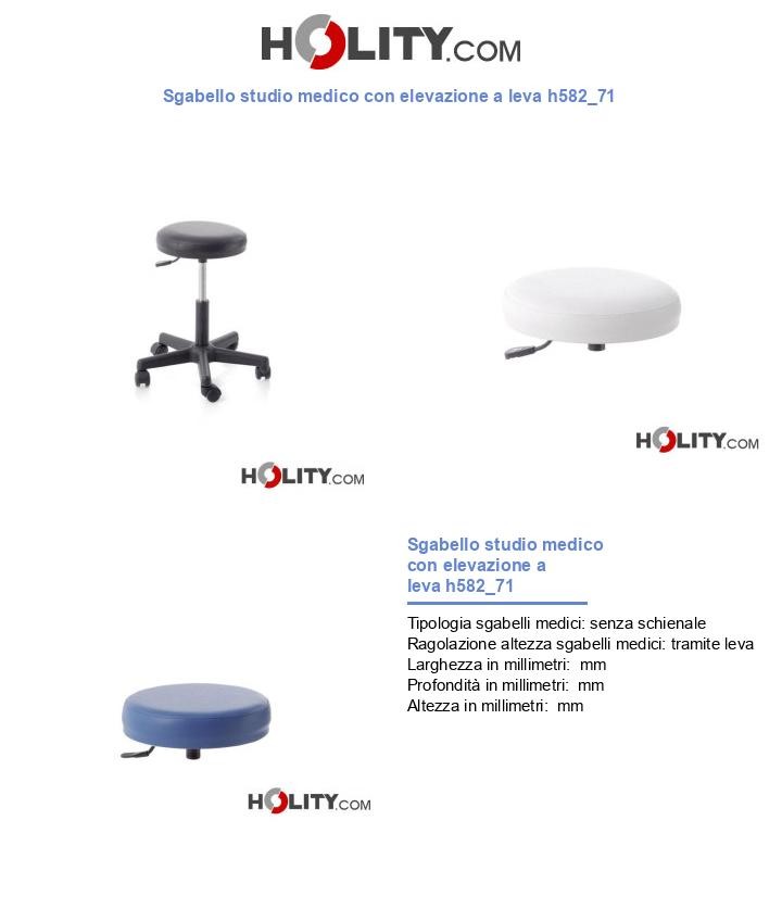 Sgabello studio medico con elevazione a leva h582_71