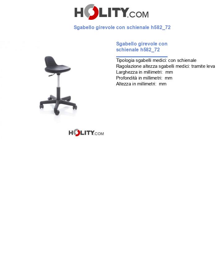 Sgabello girevole con schienale h582_72