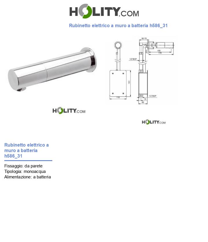 Rubinetto elettrico a muro a batteria h586_31