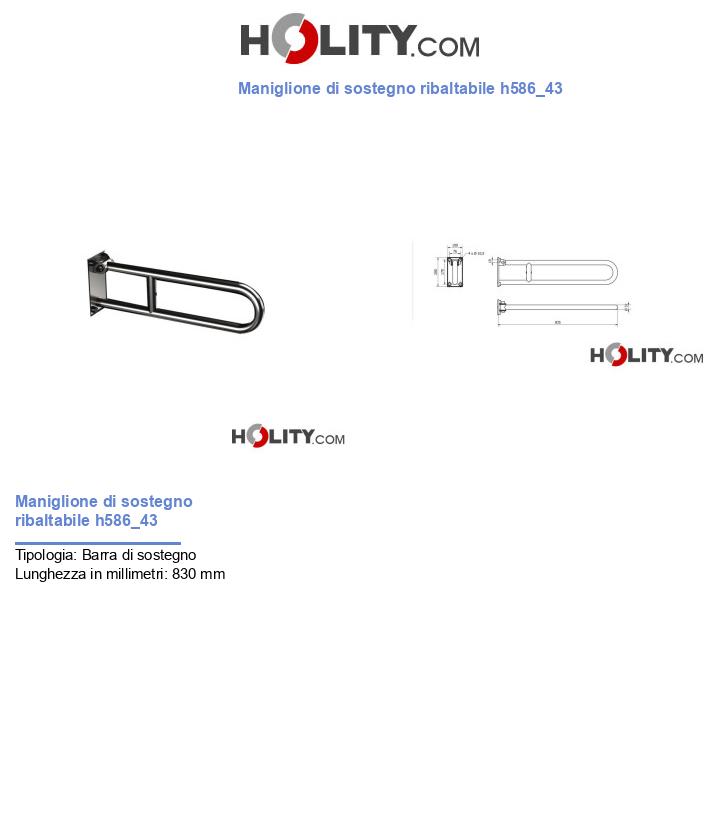 Maniglione di sostegno ribaltabile h586_43