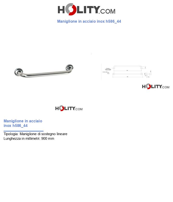 Maniglione in acciaio inox h586_44