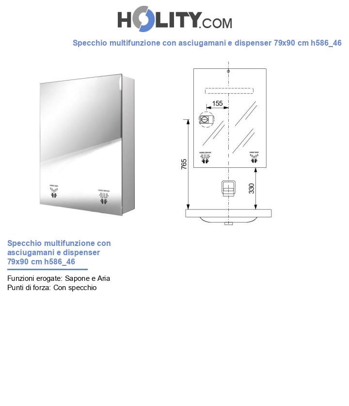 Specchio multifunzione con asciugamani e dispenser 79x90 cm h586_46