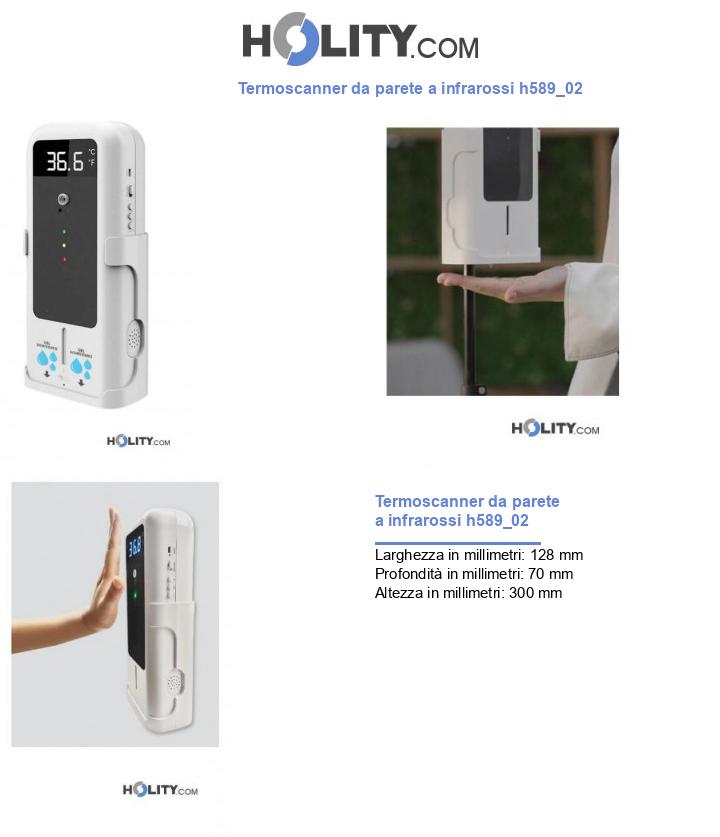 Termoscanner da parete a infrarossi h589_02