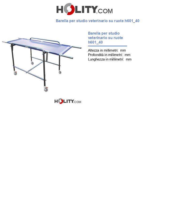 Barella per studio veterinario su ruote h601_40