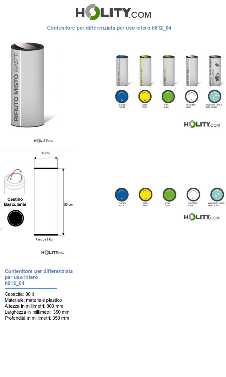 Contenitore per differenziata per uso intero h612_04