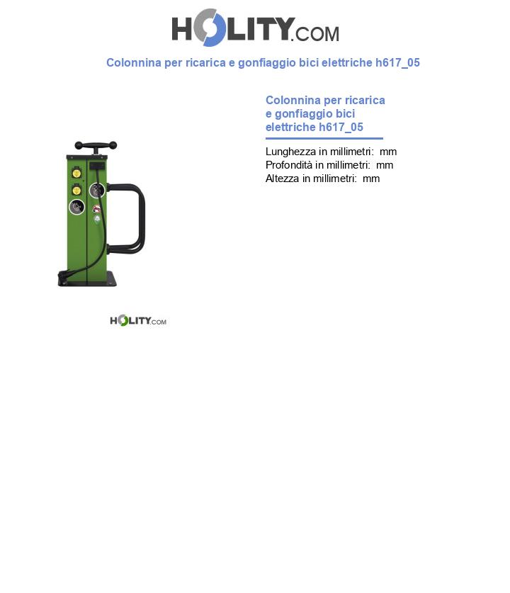 Colonnina per ricarica e gonfiaggio bici elettriche h617_05