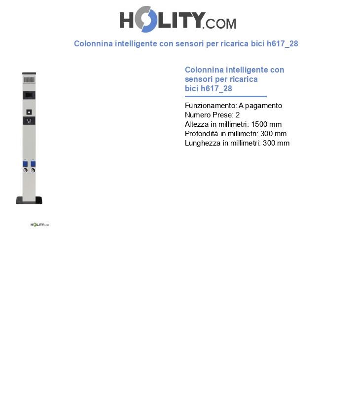 Colonnina intelligente con sensori per ricarica bici h617_28