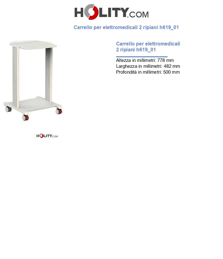 Carrello per elettromedicali 2 ripiani h619_01