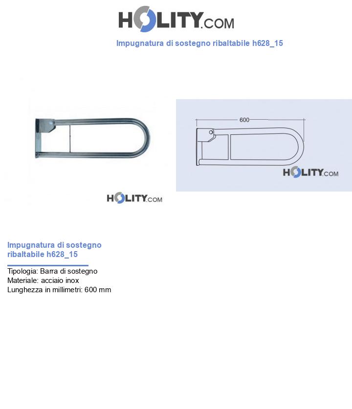 Impugnatura di sostegno ribaltabile h628_15