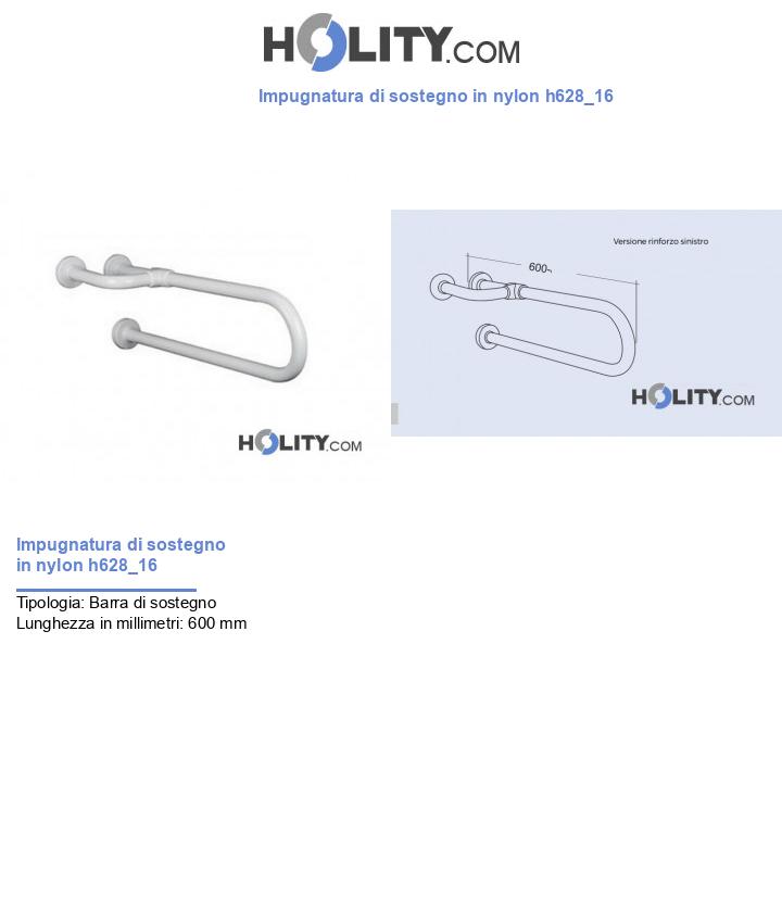 Impugnatura di sostegno in nylon h628_16