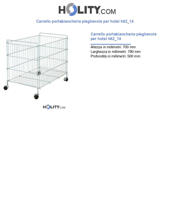 Carrello portabiancheria pieghevole per hotel h62_14
