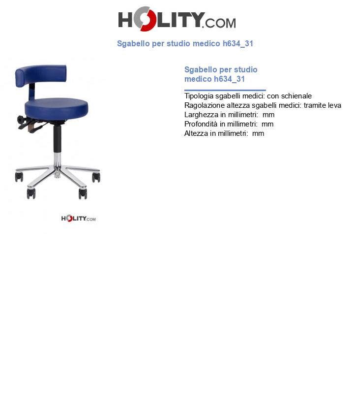 Sgabello per studio medico h634_31