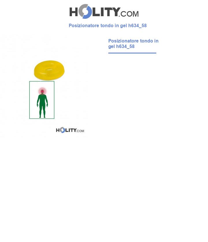 Posizionatore tondo in gel h634_58