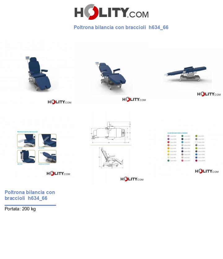 Poltrona bilancia con braccioli h634_66