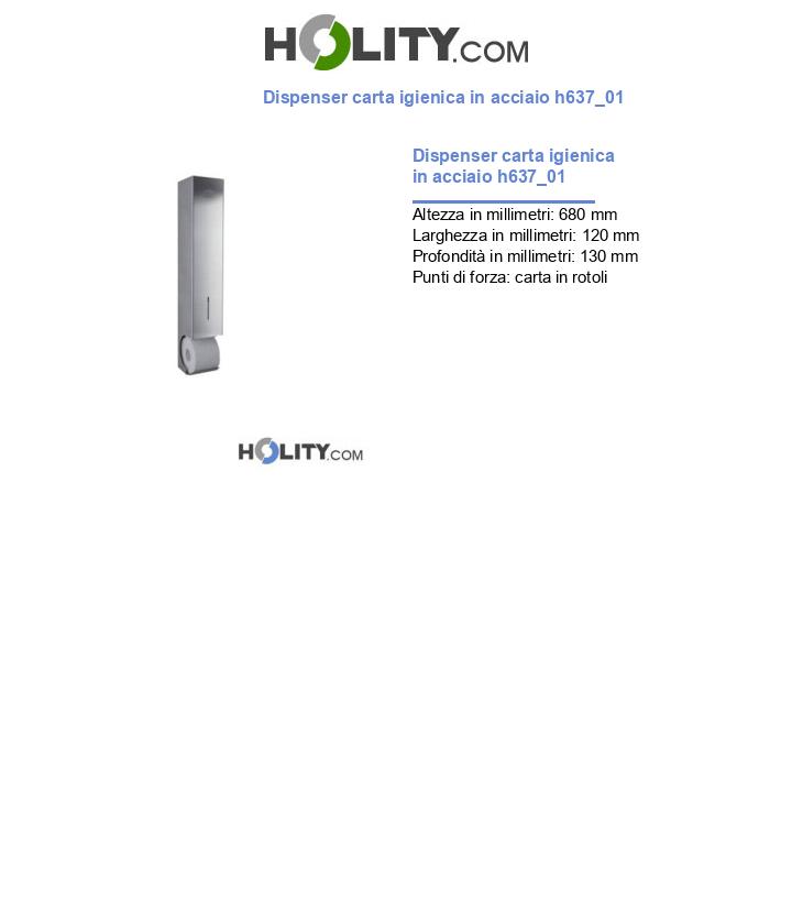 Dispenser carta igienica in acciaio h637_01