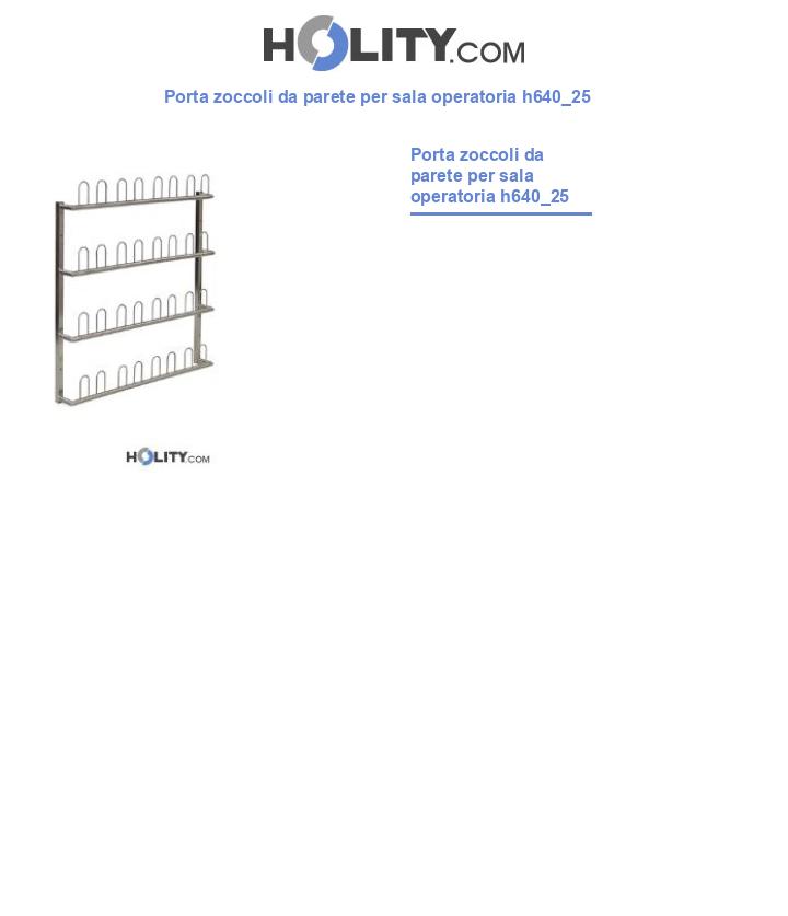 Porta zoccoli da parete per sala operatoria h640_25