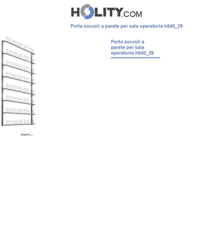 Porta zoccoli a parete per sala operatoria h640_29