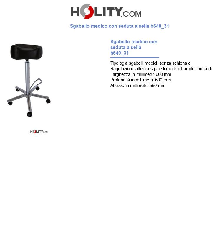 Sgabello medico con seduta a sella h640_31