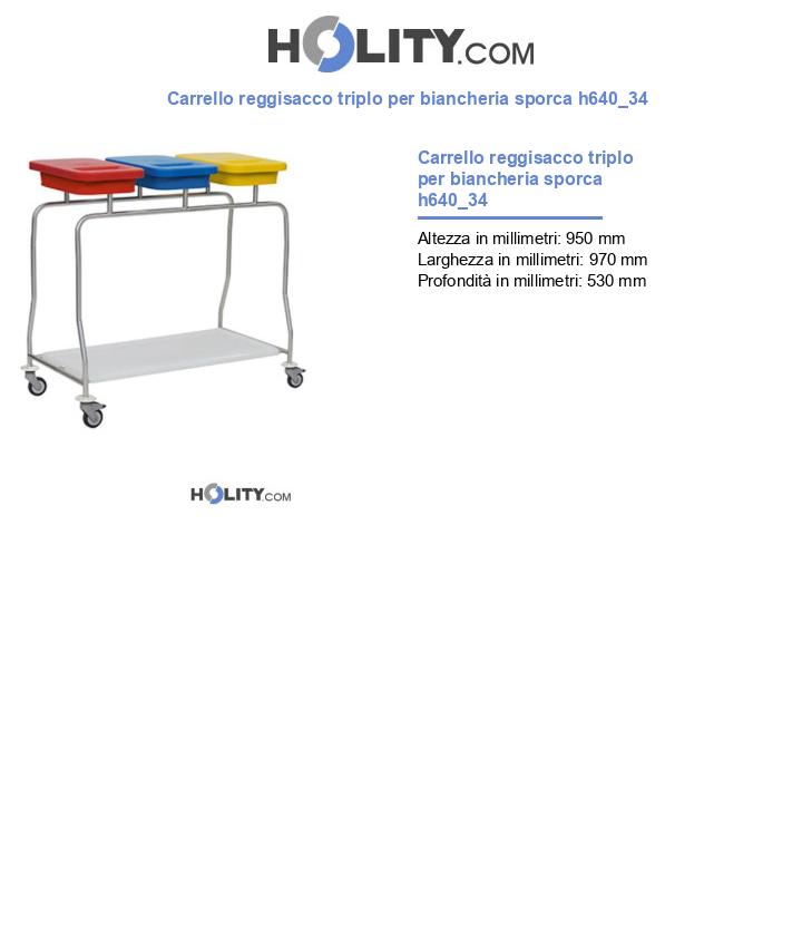 Carrello reggisacco triplo per biancheria sporca h640_34