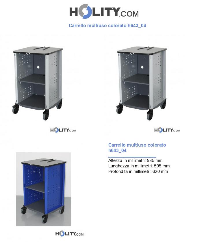 Carrello multiuso colorato h643_04