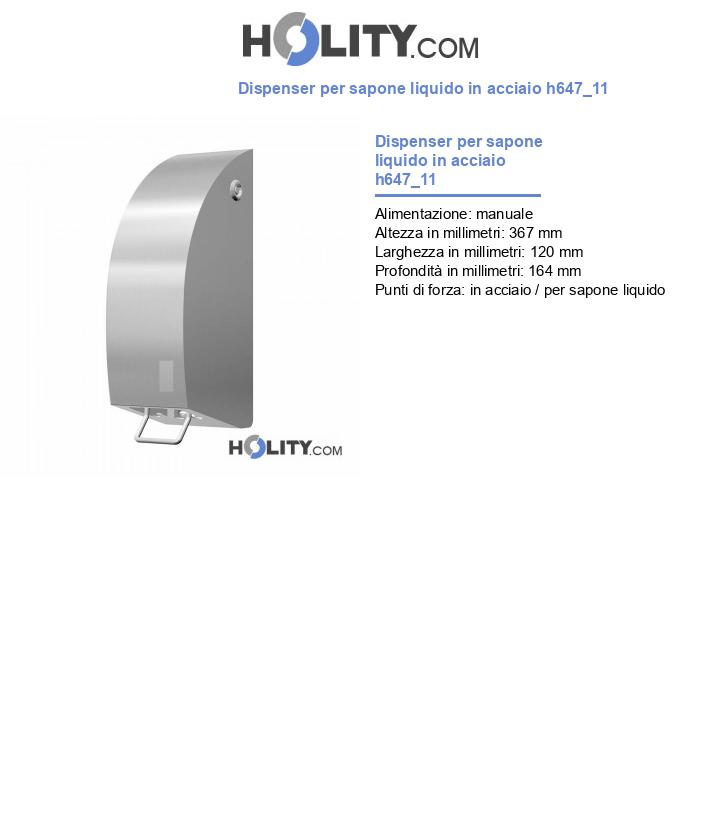 Dispenser per sapone liquido in acciaio h647_11