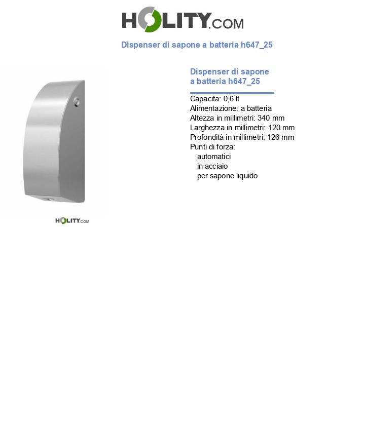 Dispenser di sapone a batteria h647_25