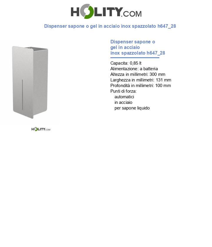 Dispenser sapone o gel in acciaio inox spazzolato h647_28