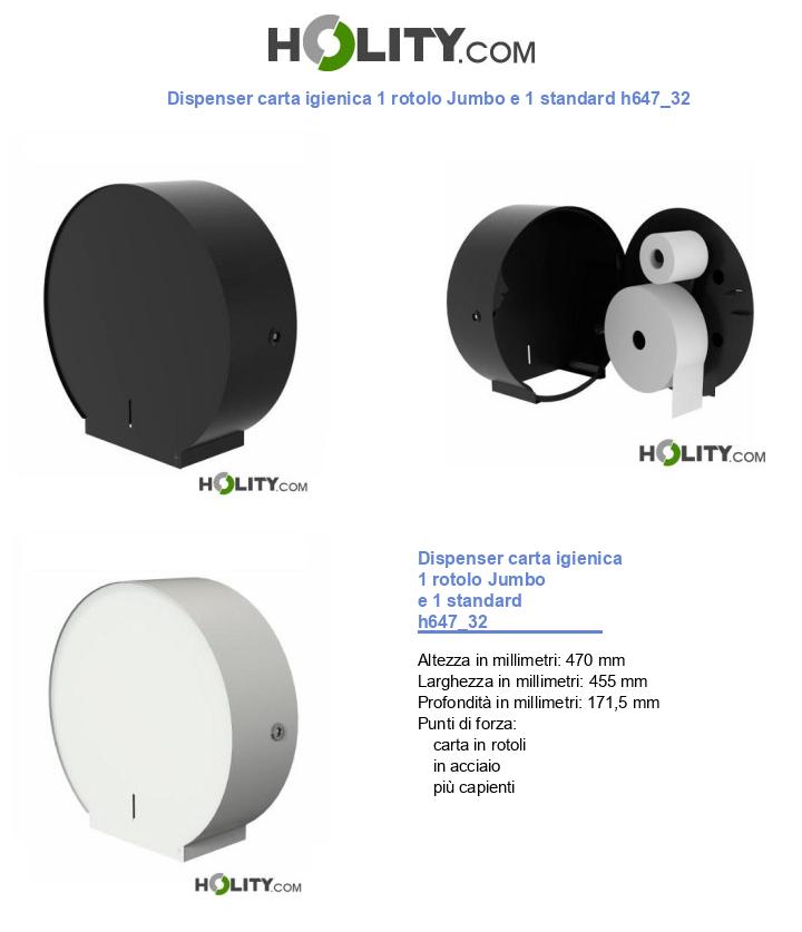 Pila di carte igienica isolate carta da parati • carte da parati pila