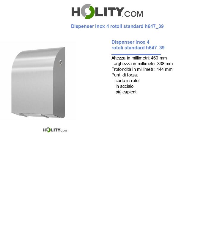 Dispenser inox 4 rotoli standard h647_39