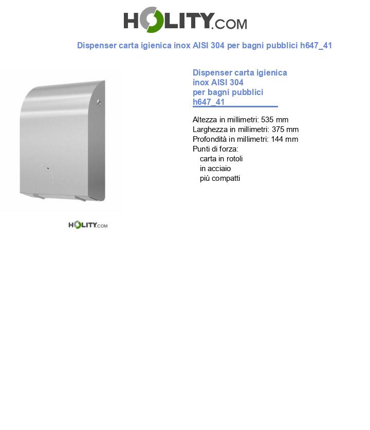 Dispenser carta igienica inox AISI 304 per bagni pubblici h647_41