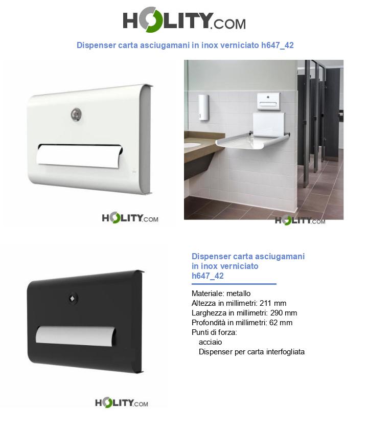 Dispenser carta asciugamani in inox verniciato h647_42