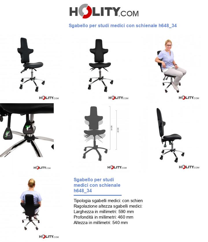 Sgabello per studi medici con schienale h648_34