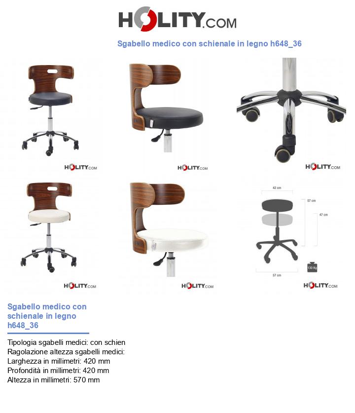 Sgabello medico con schienale in legno h648_36
