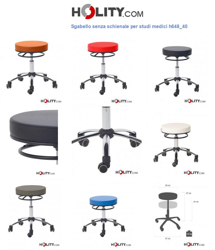 Sgabello senza schienale per studi medici h648_40