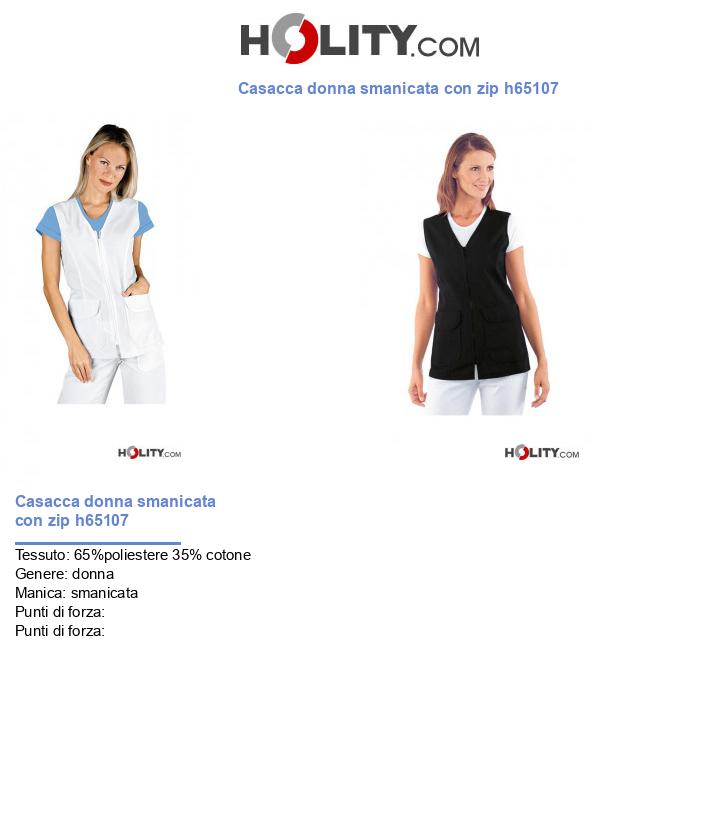 Casacca donna smanicata con zip h65107