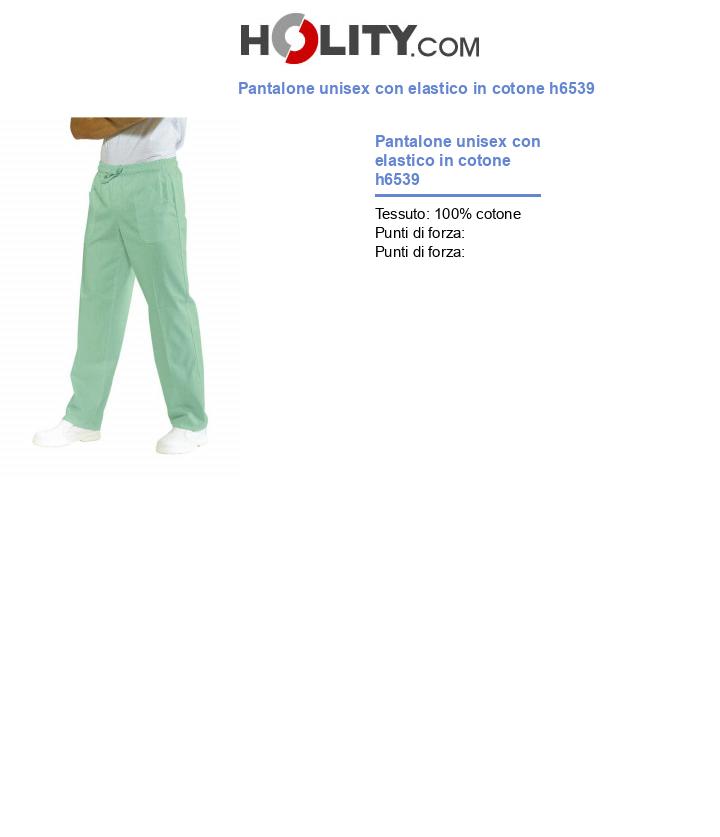Pantalone unisex con elastico in cotone h6539