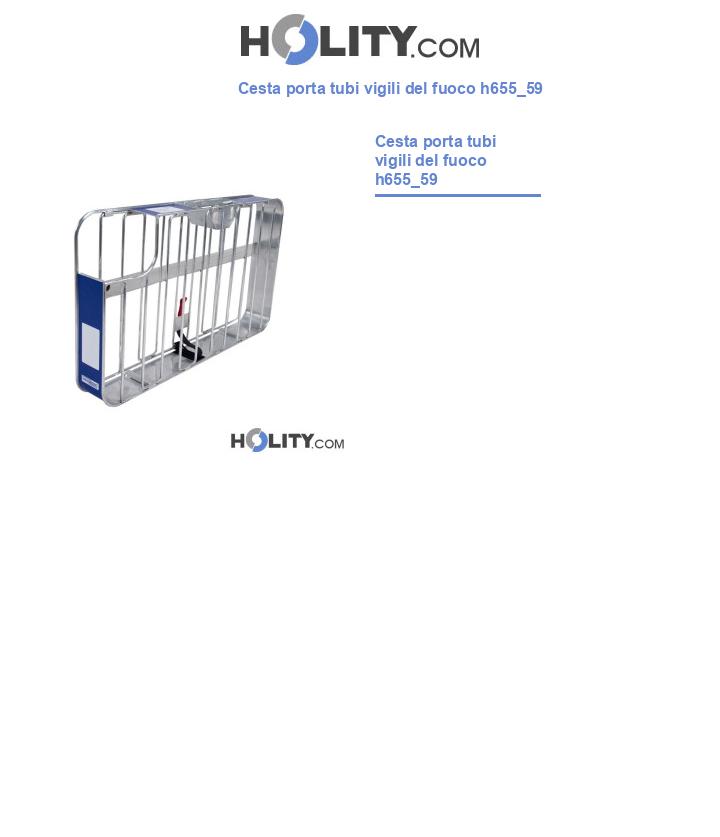 Cesta porta tubi vigili del fuoco h655_59