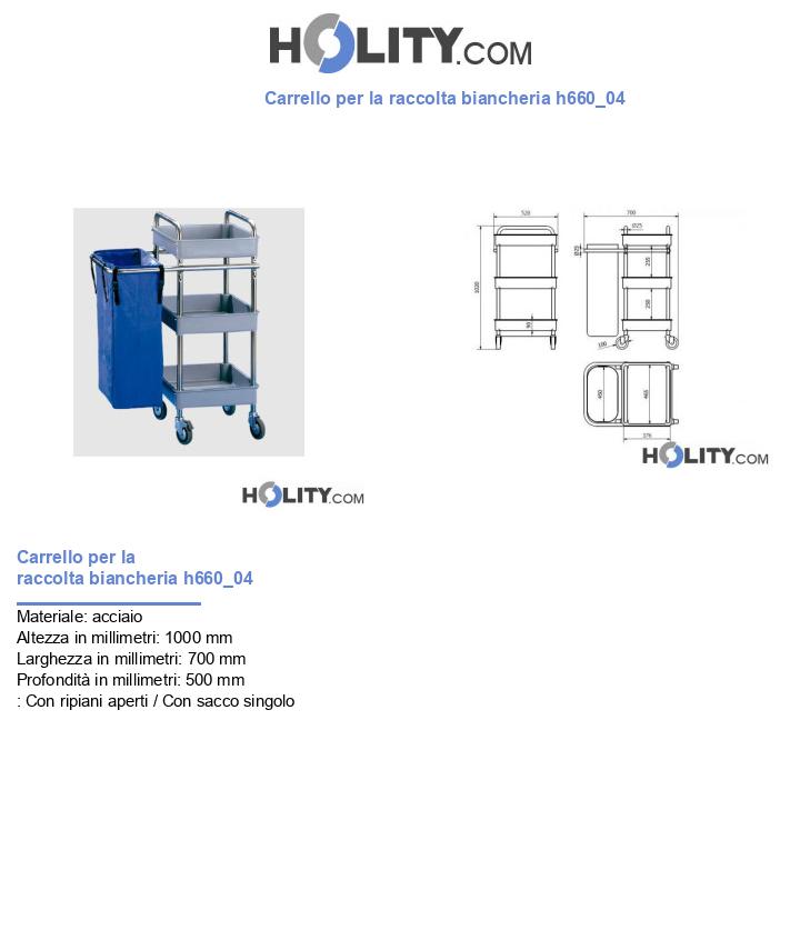 Carrello per la raccolta biancheria h660_04