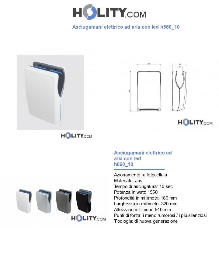 Asciugamani elettrico ad aria con led h660_10