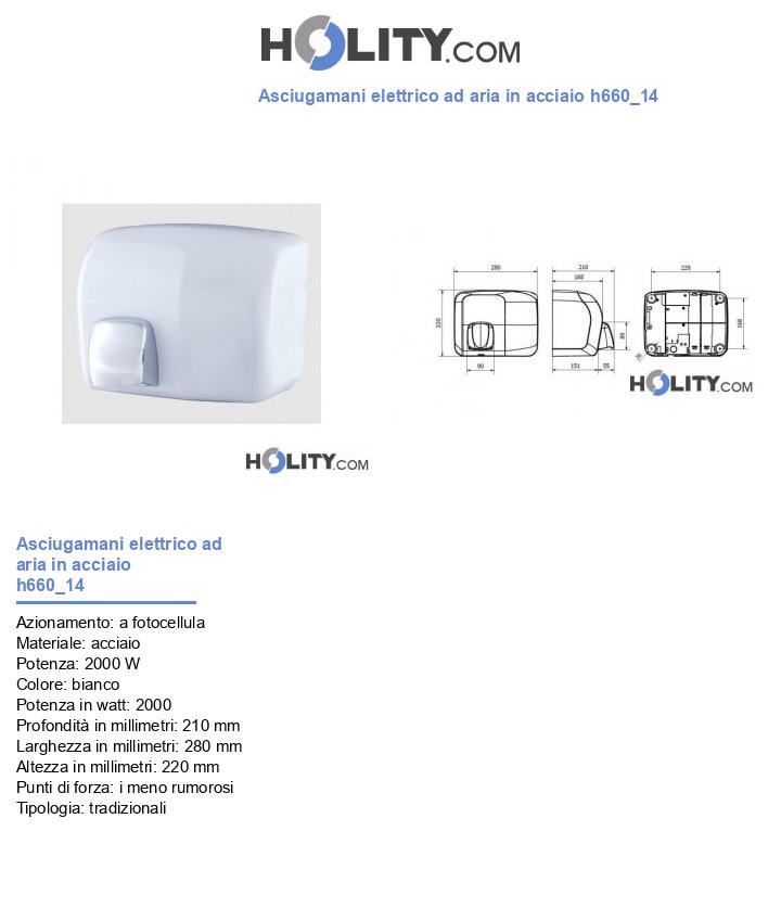 Asciugamani elettrico ad aria in acciaio h660_14