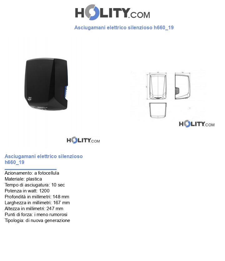 Asciugamani elettrico silenzioso h660_19