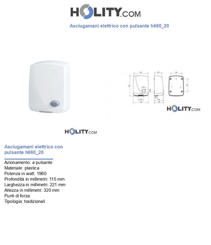 Asciugamani elettrico con pulsante h660_20