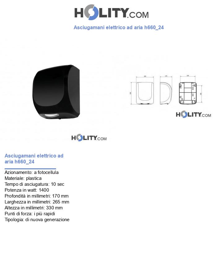 Asciugamani elettrico ad aria h660_24