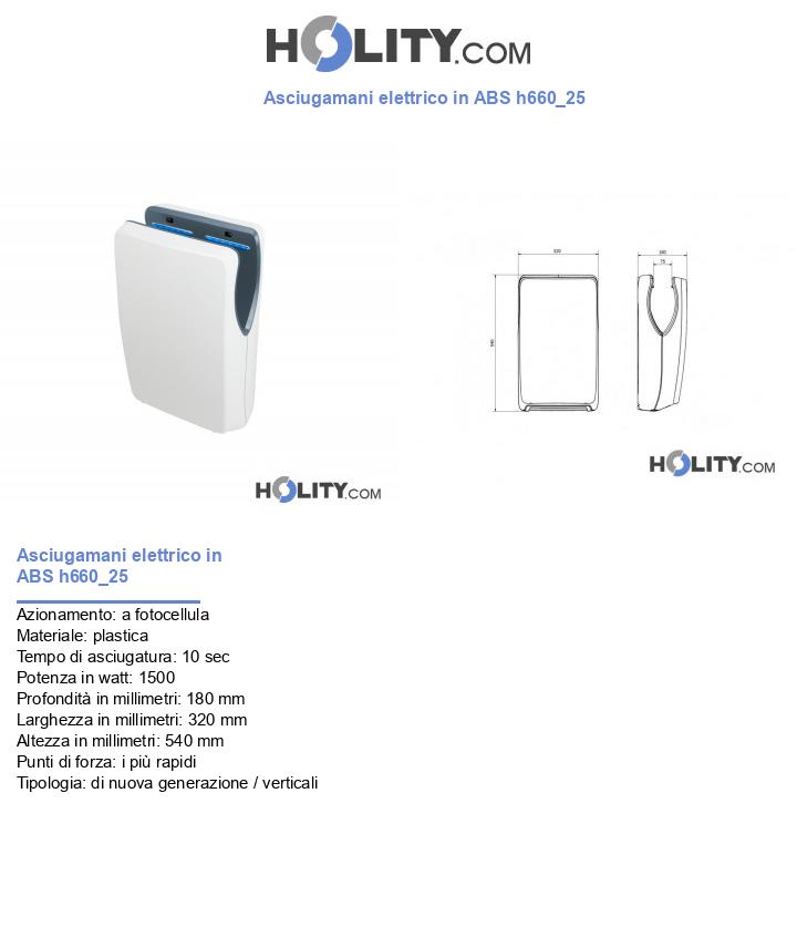 Asciugamani elettrico in ABS h660_25