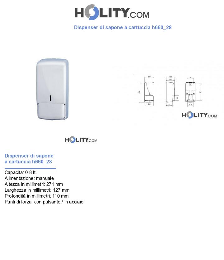 Dispenser di sapone a cartuccia h660_28