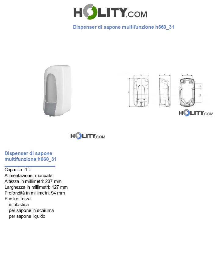 Dispenser di sapone multifunzione h660_31