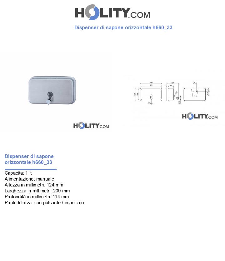 Dispenser di sapone orizzontale h660_33