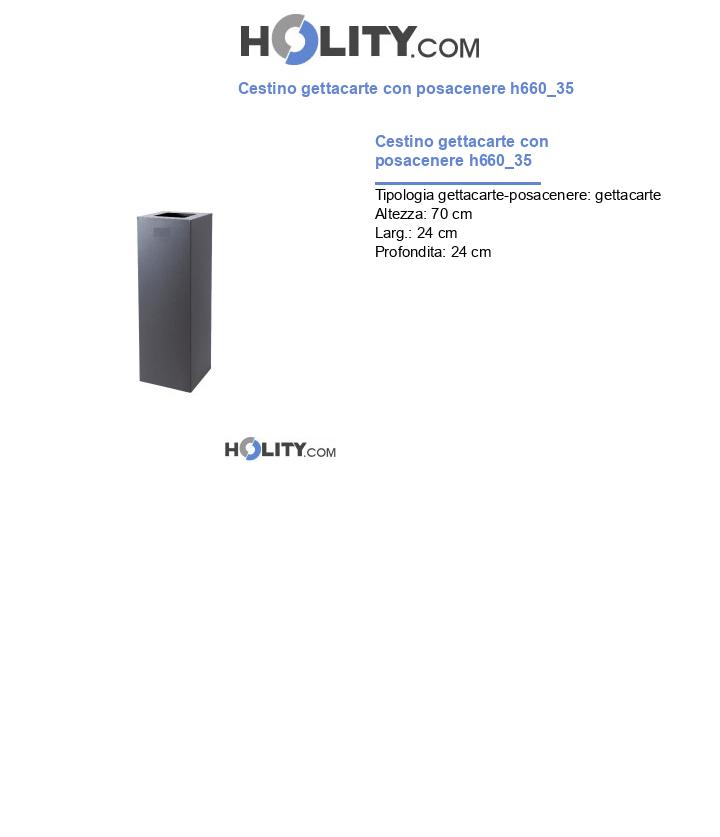 Cestino gettacarte con posacenere h660_35