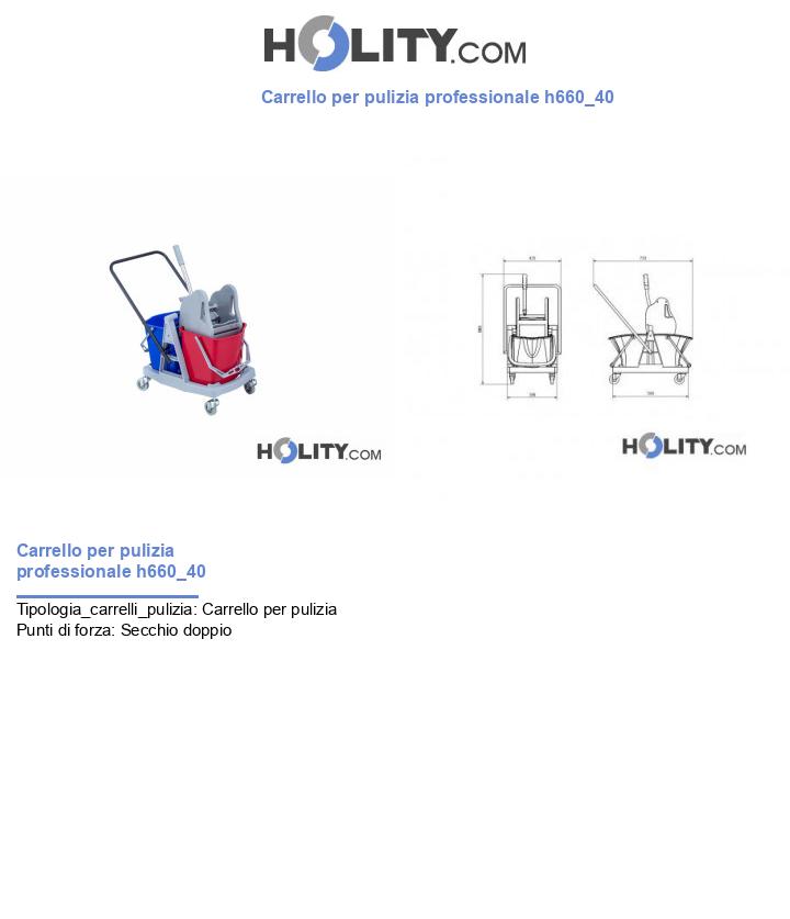 Carrello per pulizia professionale h660_40