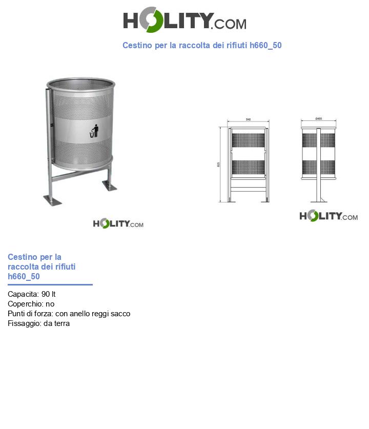 Cestino per la raccolta dei rifiuti h660_50
